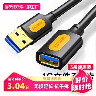 网卡 网购时代不可或缺的“隐形桥梁”