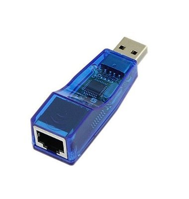 Ubit USB网卡 笔记本有线网络连接的便携解决方案