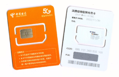 物联网卡与网卡 数字时代的连接双翼