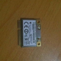 笔记本电脑的“神经末梢”——深入解析网卡的作用与选择